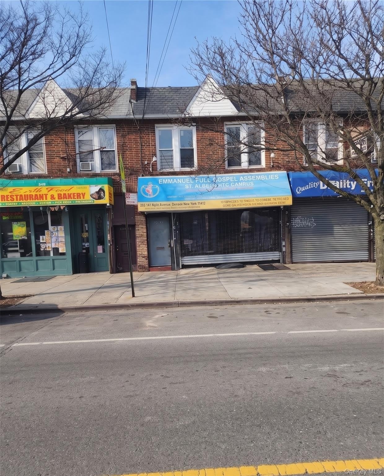 205 11 Hollis Avenue – photo 1