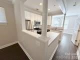 518 E 9th Street – photo 5