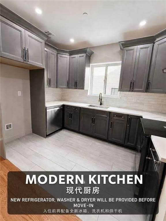 24 Hope Avenue – photo 3