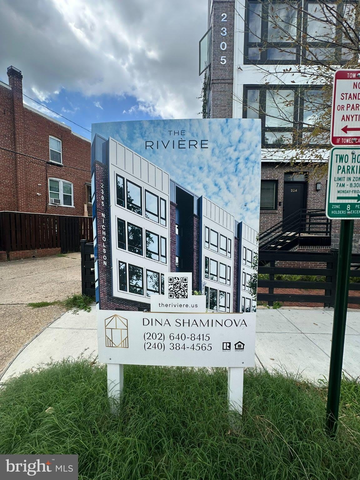 2305 NICHOLSON Street SE – photo 3