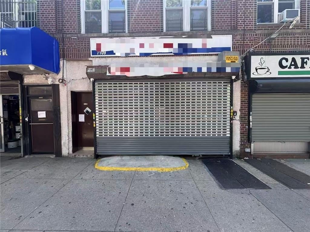 7109 20th Avenue – photo 1