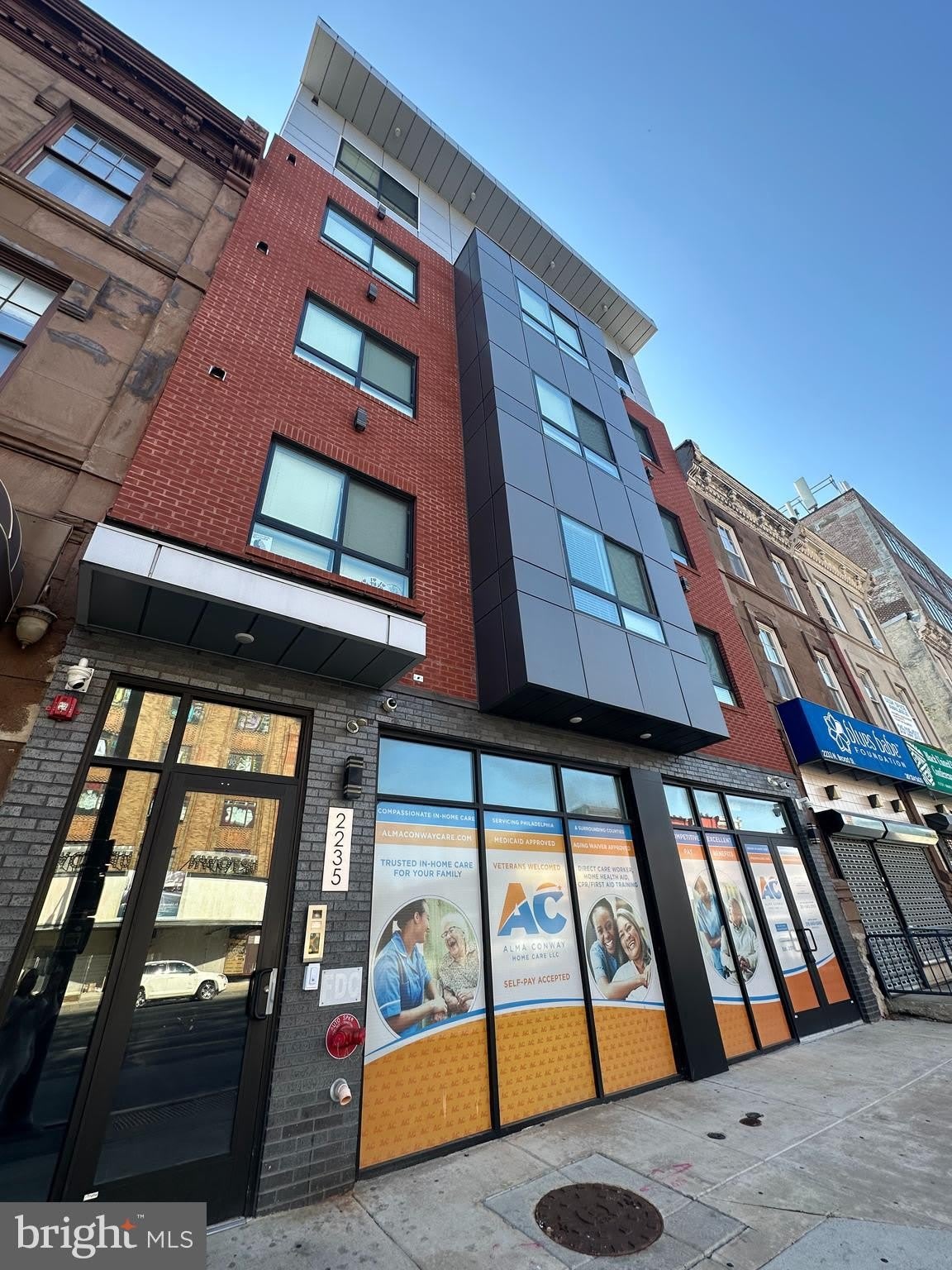 2235 N BROAD Street – photo 2