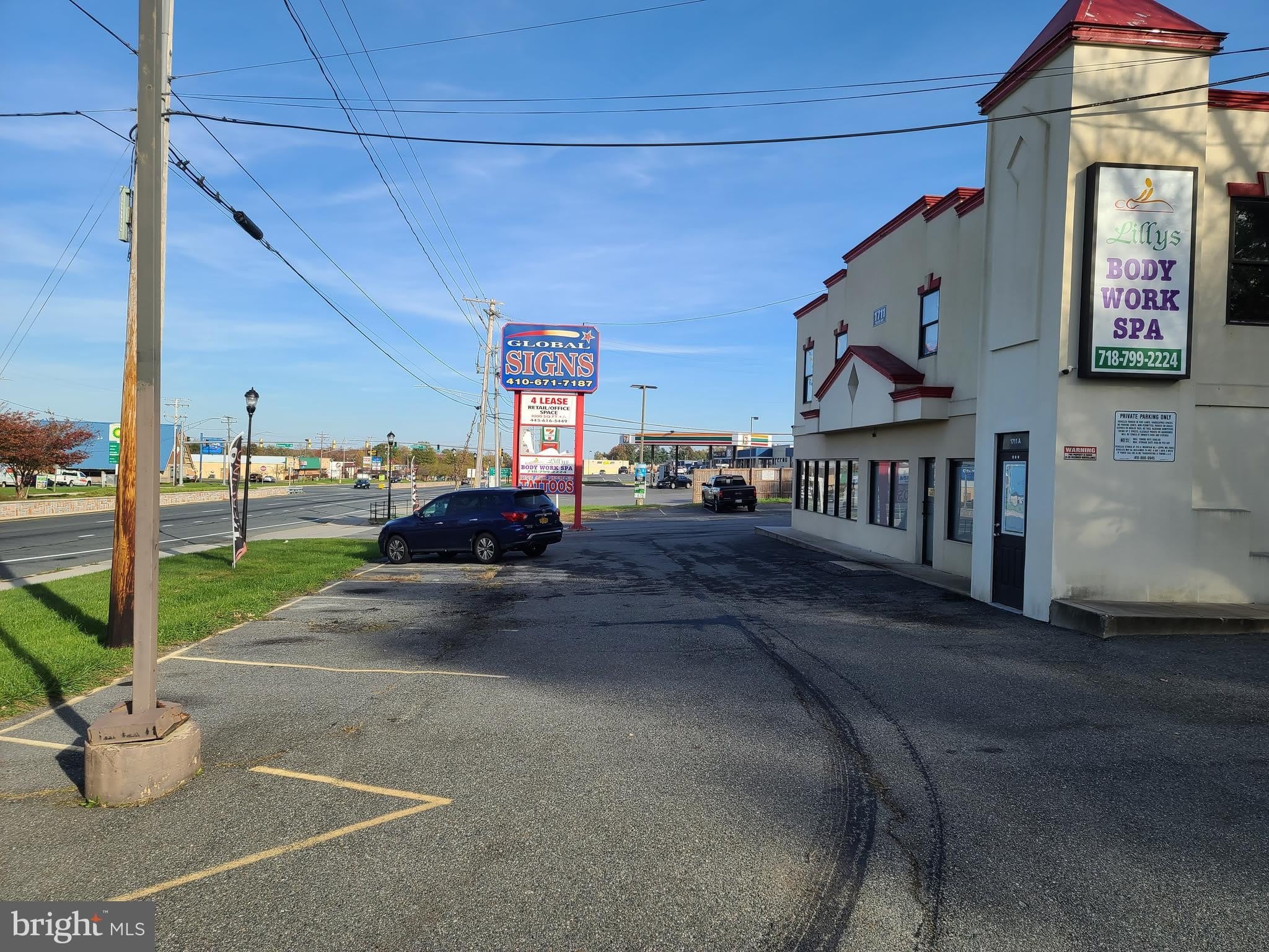 1711 PULASKI Highway – photo 5