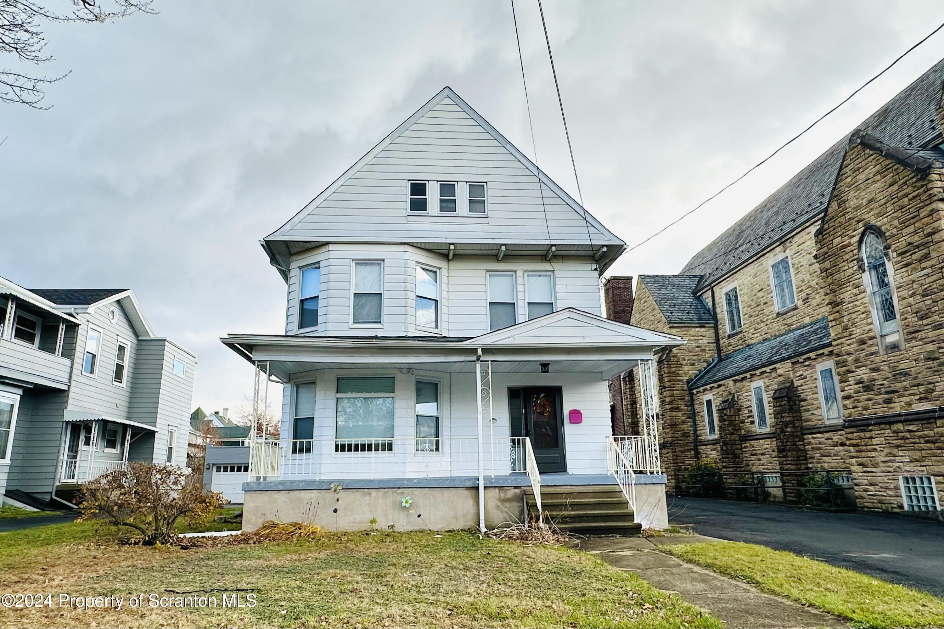 1548 Monsey Avenue – photo 1
