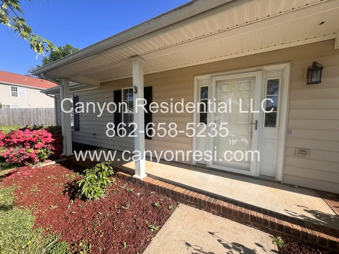 3 Landry Court – photo 2