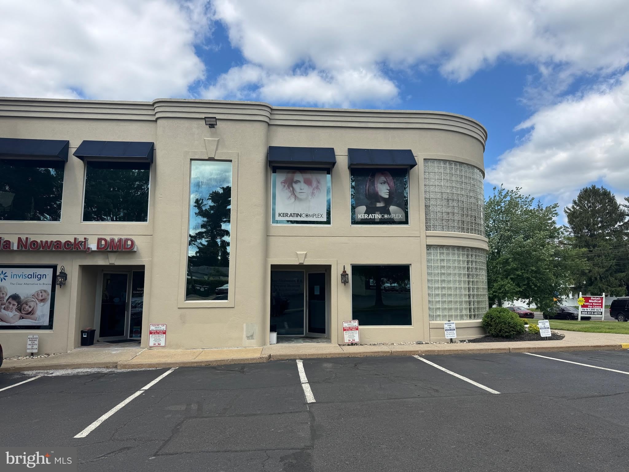 44 2ND STREET Pike – photo 2