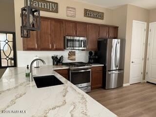 5820 N Elton Place – photo 3