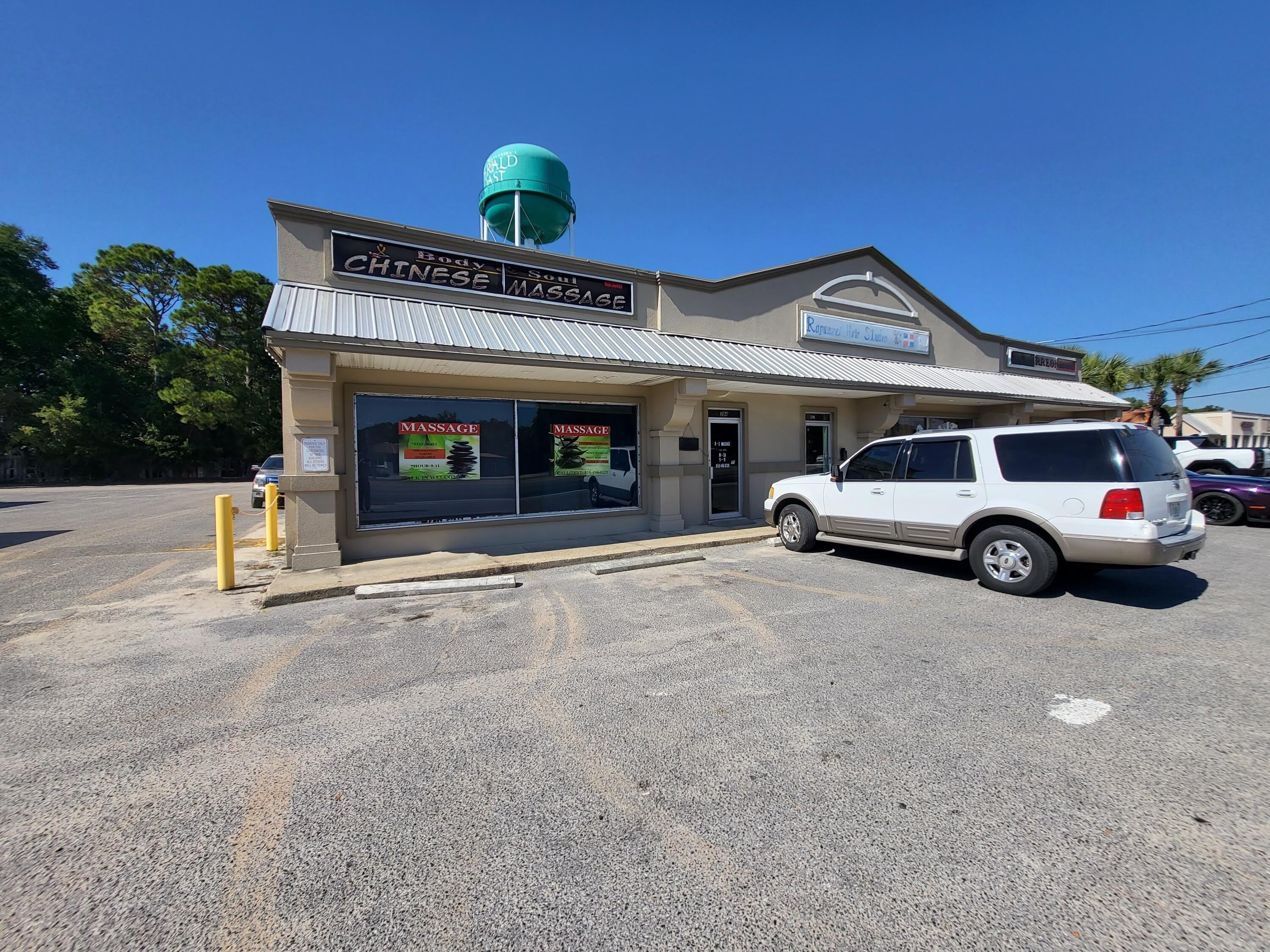 294 NE Eglin Parkway – photo 2
