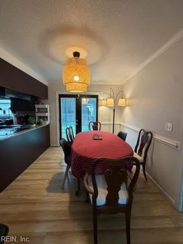 201 Wynn Street – photo 4