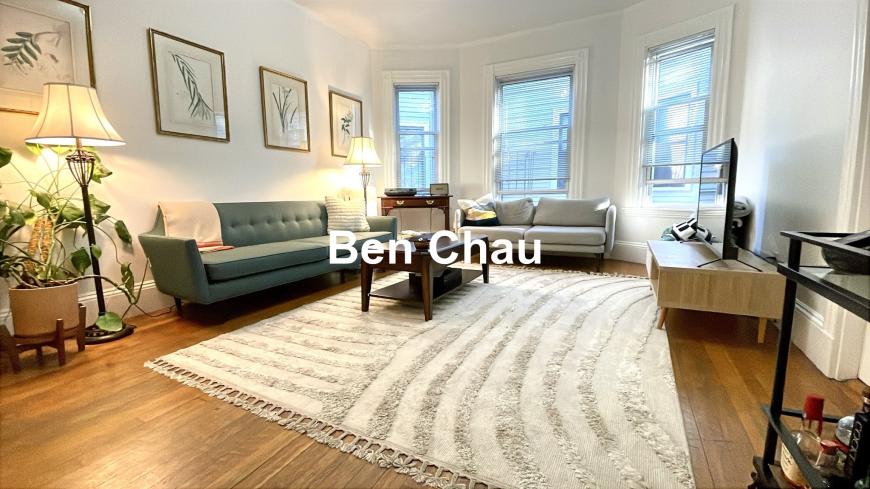 19 Trowbridge St. – photo 1