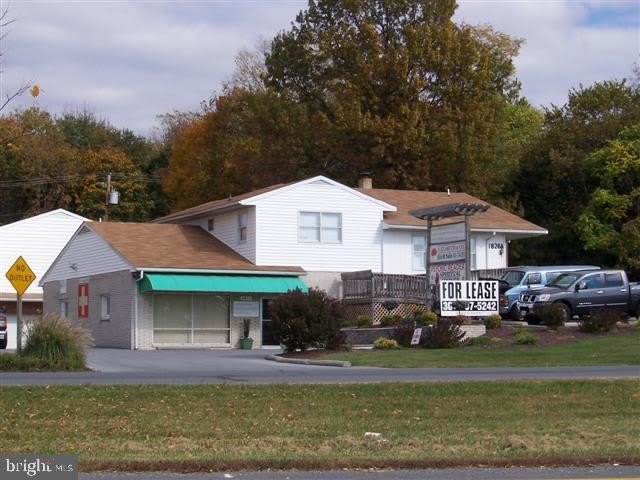 1826 DUAL Highway – photo 3