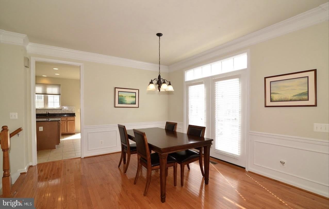 25496 SCHOOLEY MILL Terrace – photo 5