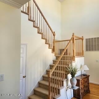 1877 Compass Court – photo 2