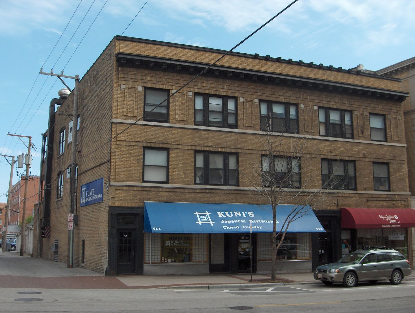509-13 Main Street, Evanston, IL 60202 – photo 1