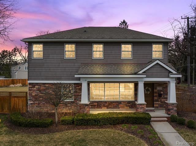 1795 Hazel Street – photo 1