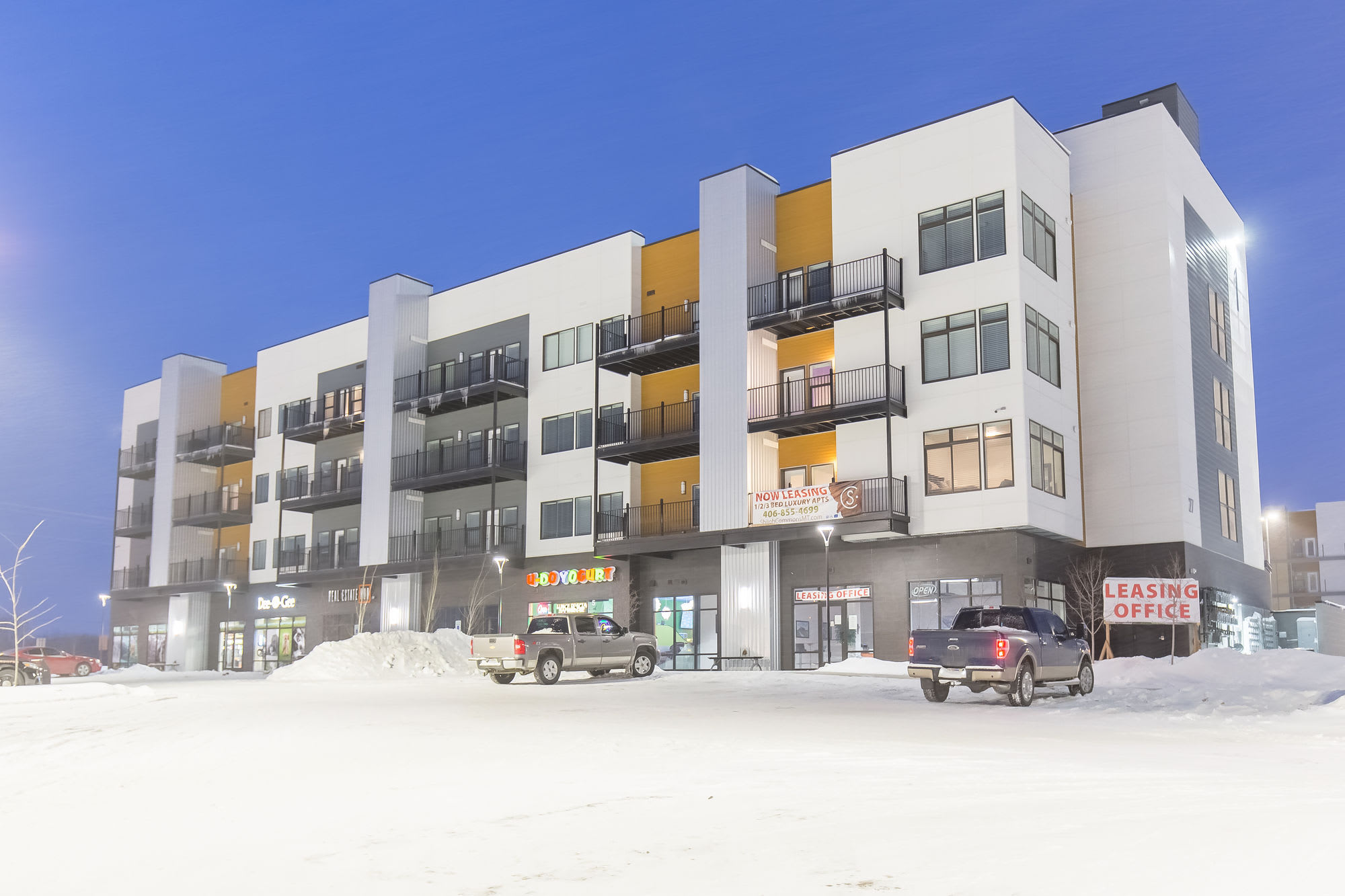 Shiloh Commons – photo 1