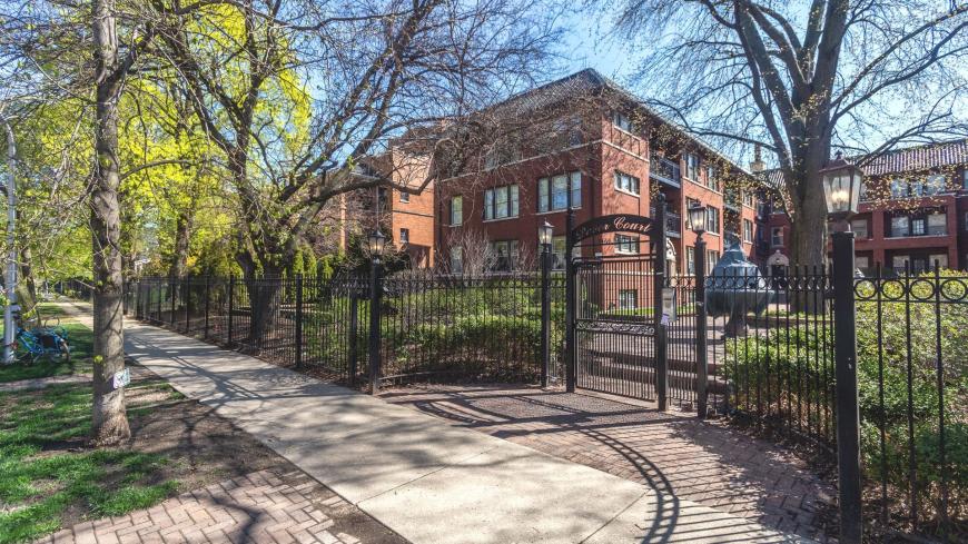 4611 North Dover St – photo 1
