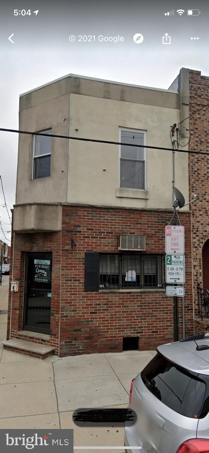 2315 S 12TH Street – photo 2