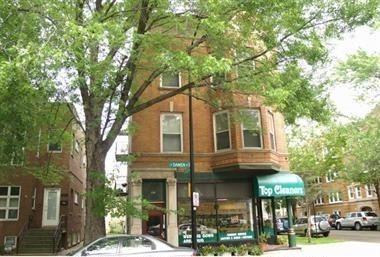 1958 West Waveland Ave. – photo 1