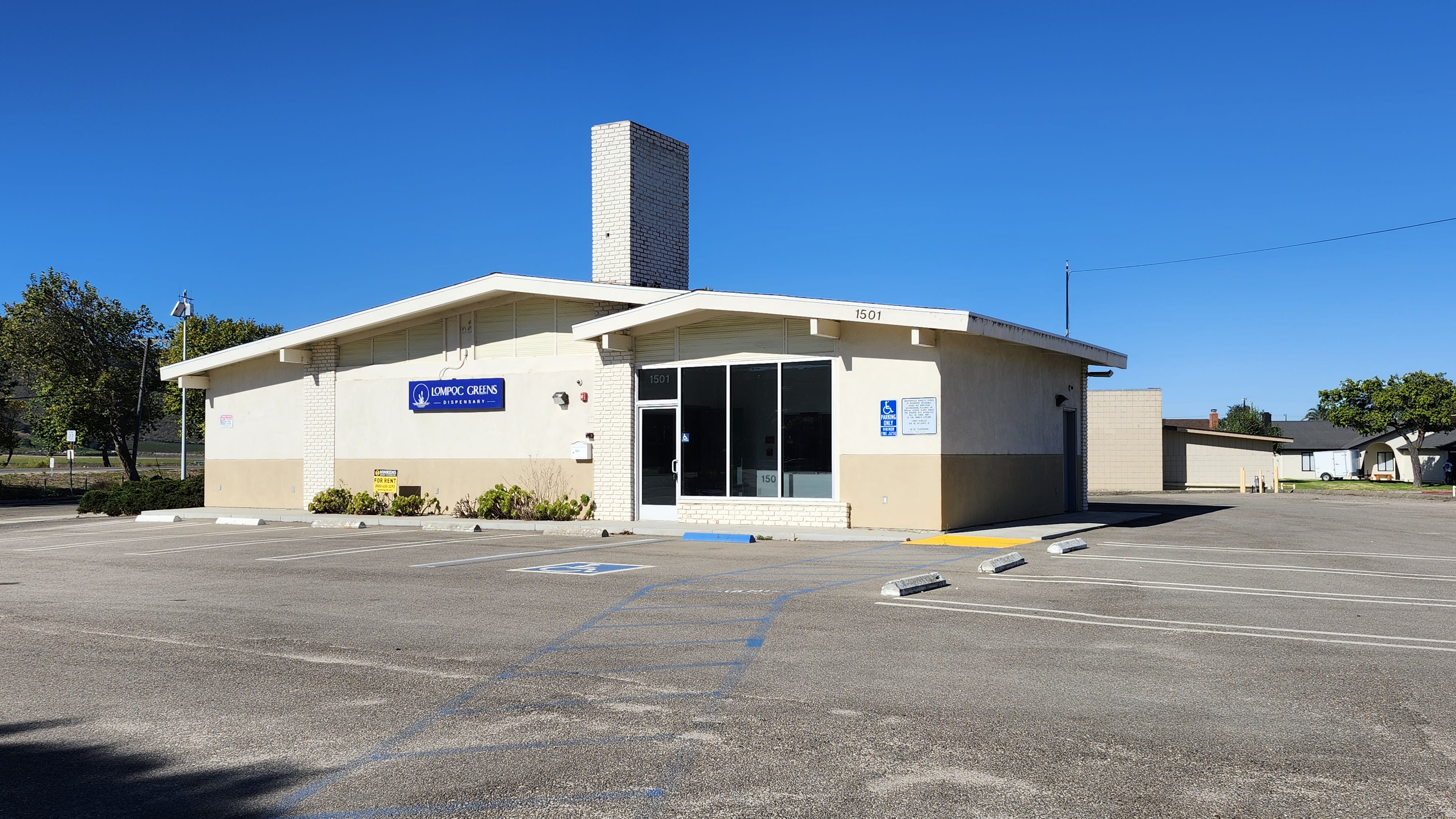 1501 W Ocean Way – photo 2