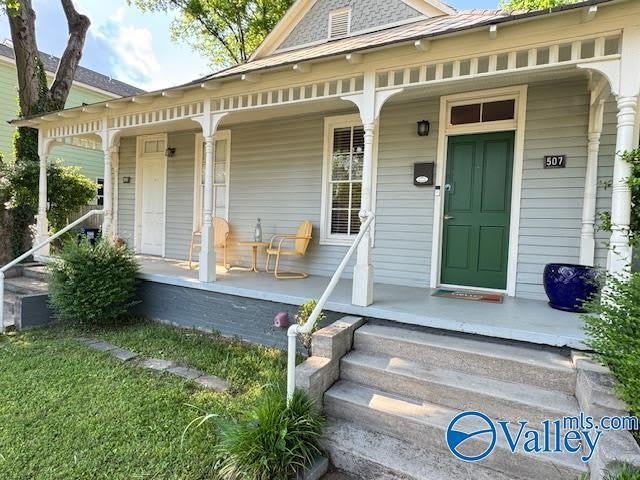 505 Humes Avenue NE – photo 2