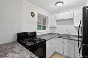 7744 Ellington Drive – photo 3