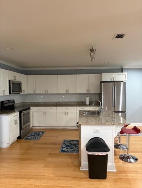 176 Racine Street SW – photo 4