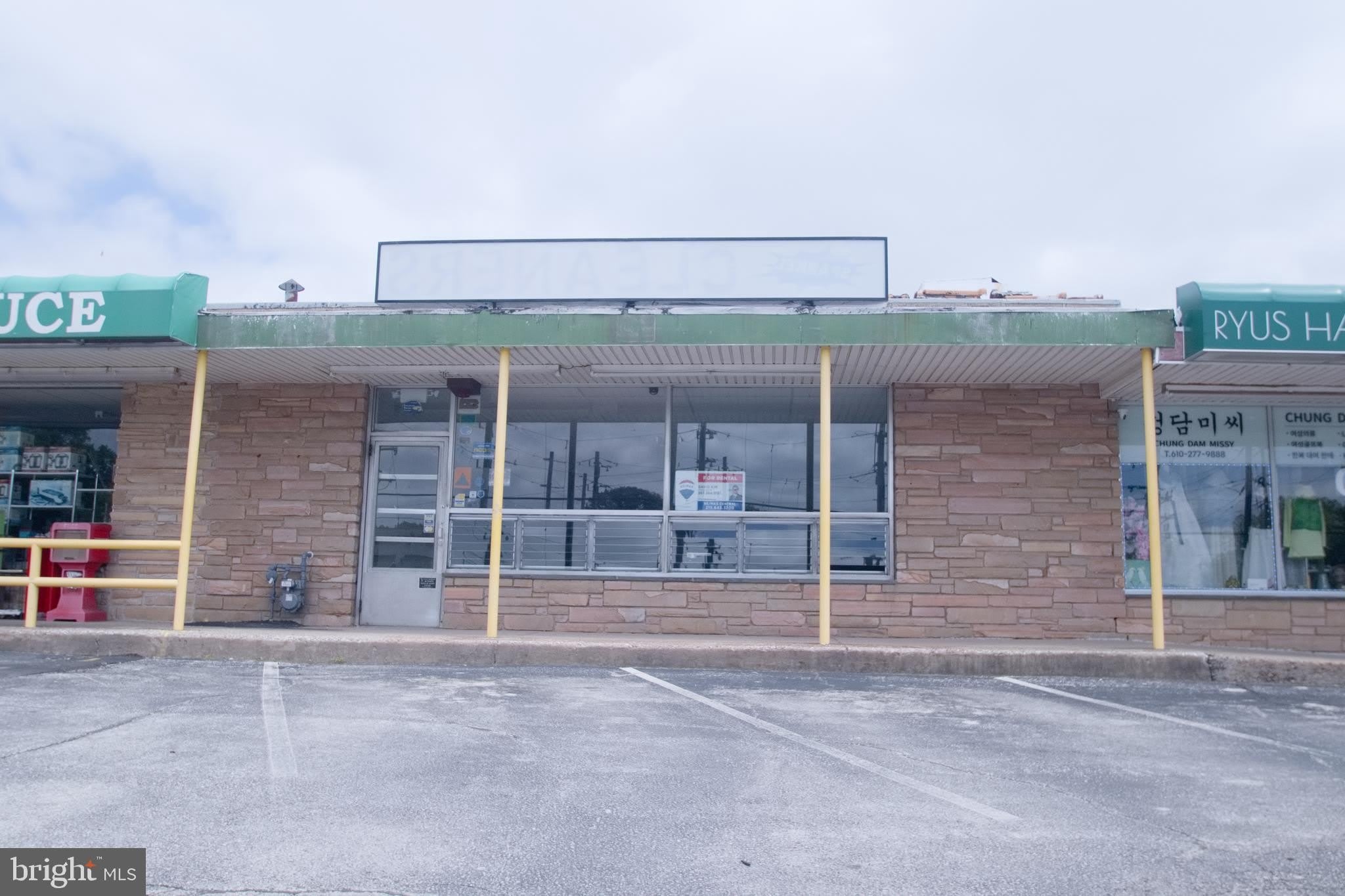 1347 E TOWNSHIP LINE Road – photo 1
