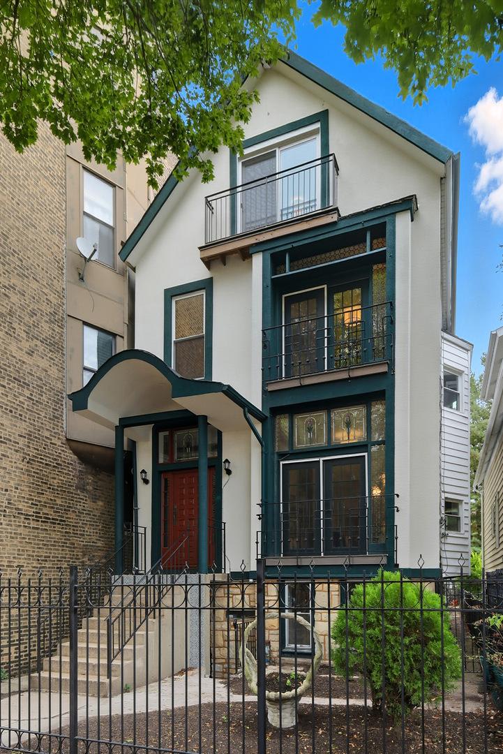 3053 North Seminary Ave. – photo 1