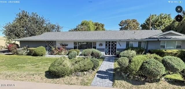 1802 E CLAREMONT Street – photo 1