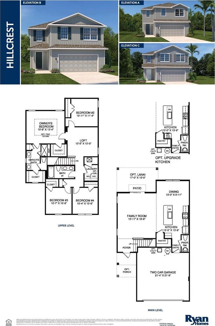 1291 Ribbon Place – photo 2