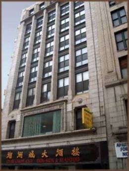 81 Essex – photo 1