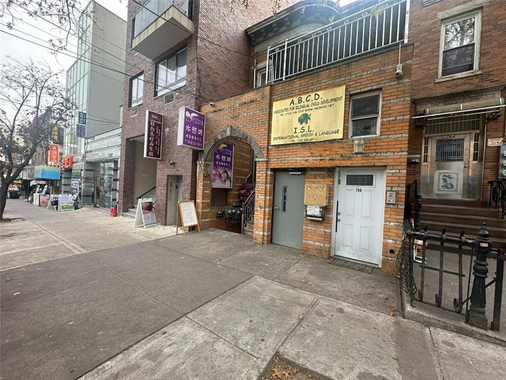 766 55th Street – photo 2