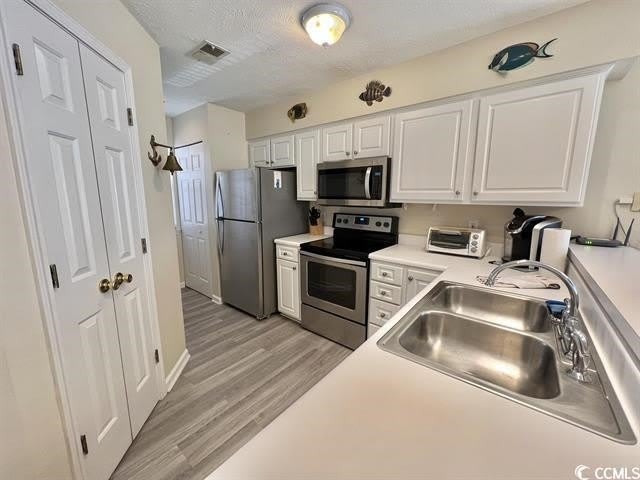 617 Waterway Village Blvd. – photo 4
