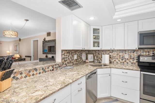 4300 Belair Ln – photo 4