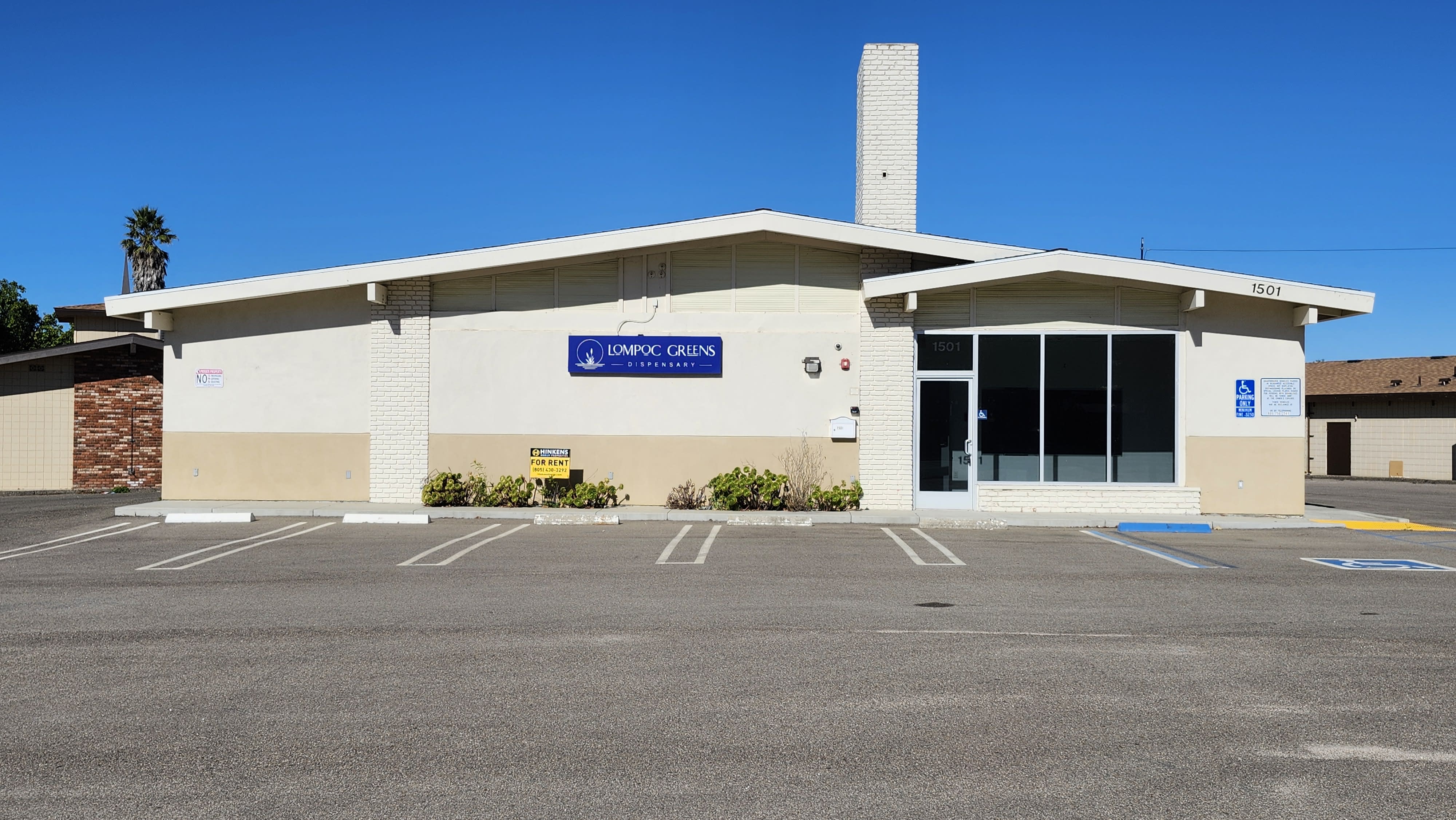 1501 W Ocean Way – photo 1