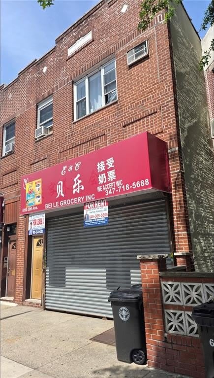 6110 20th Avenue – photo 1