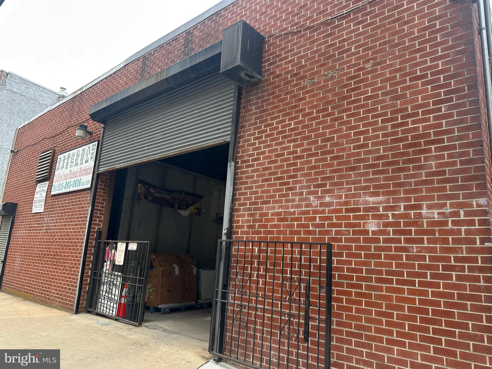 1112 S 15TH Street – photo 1