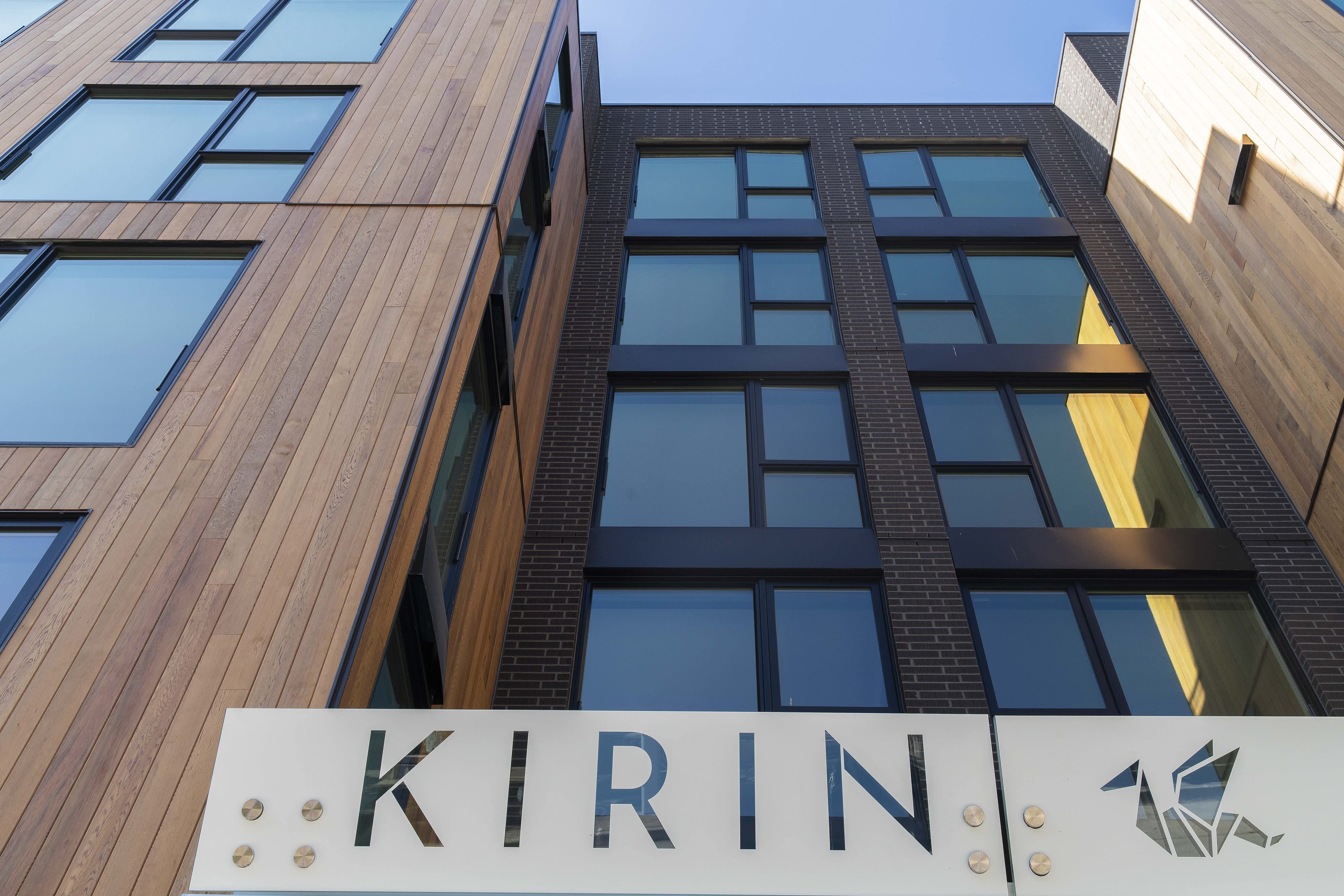 Kirin – photo 2