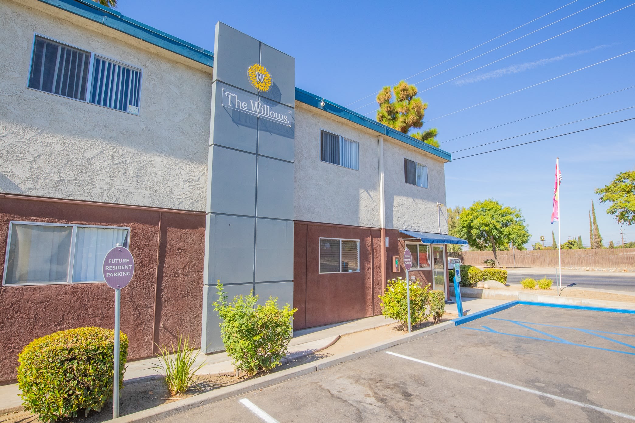 Serramonte Parks – photo 1