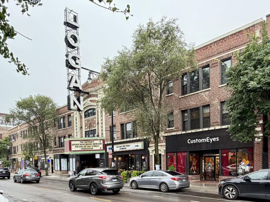 2640 Milwaukee – photo 1