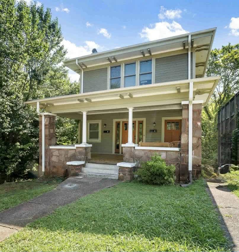 1709 Cullom St S – photo 1