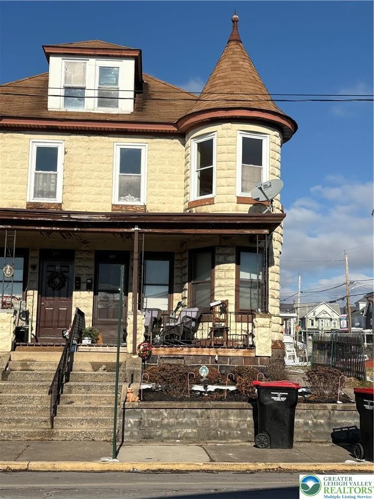 404 Mahoning Street – photo 1