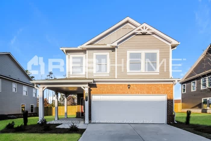 1009 Tranquil Gardens Place – photo 3