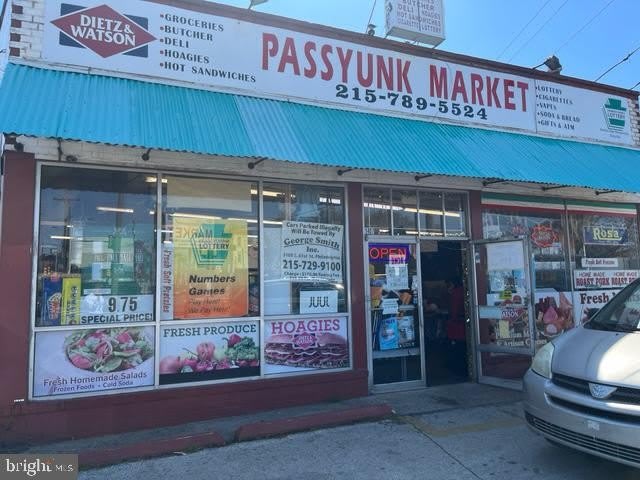1407-13 E PASSYUNK Avenue – photo 1