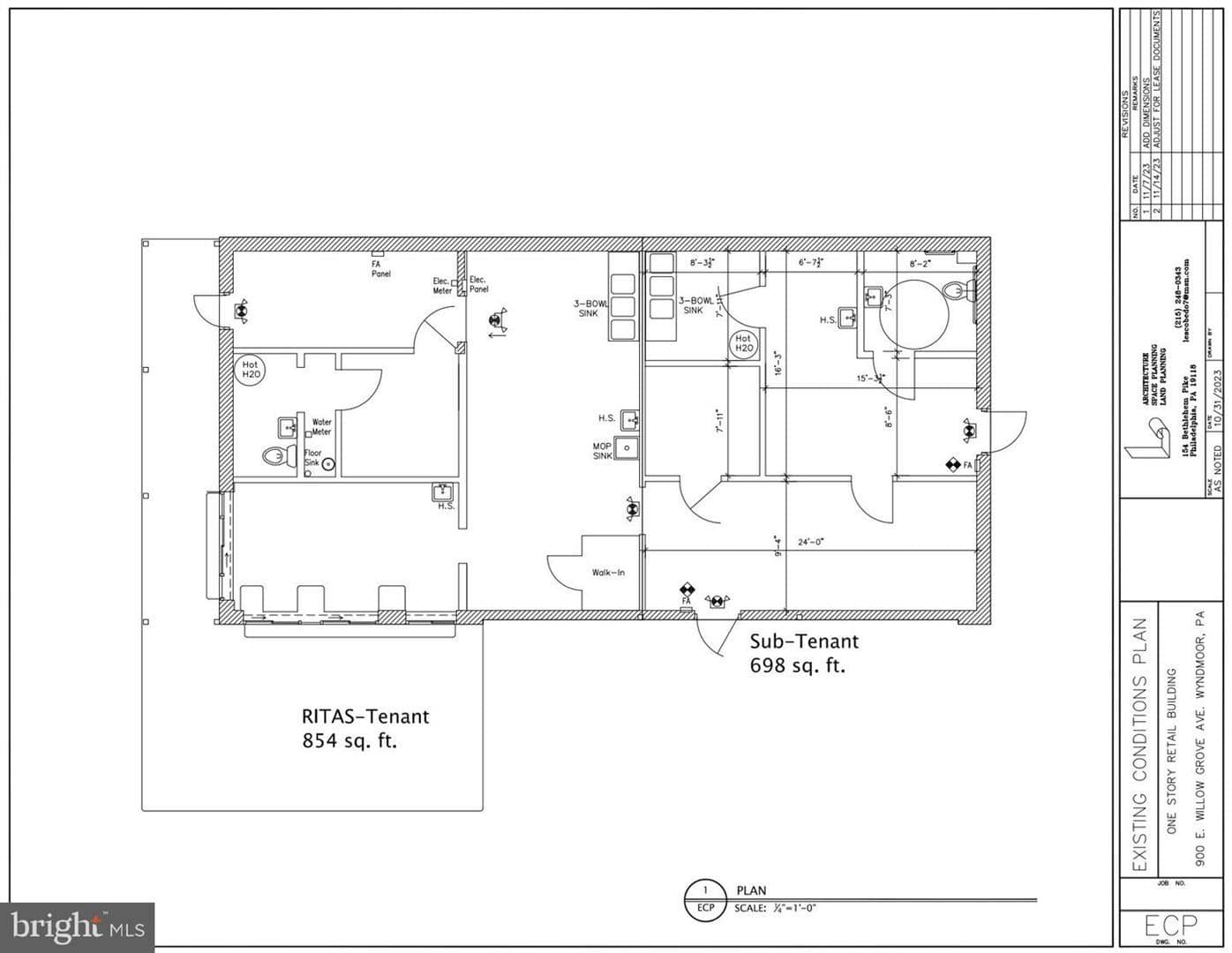 900 E Willow Grove Ave # 2 – photo 2