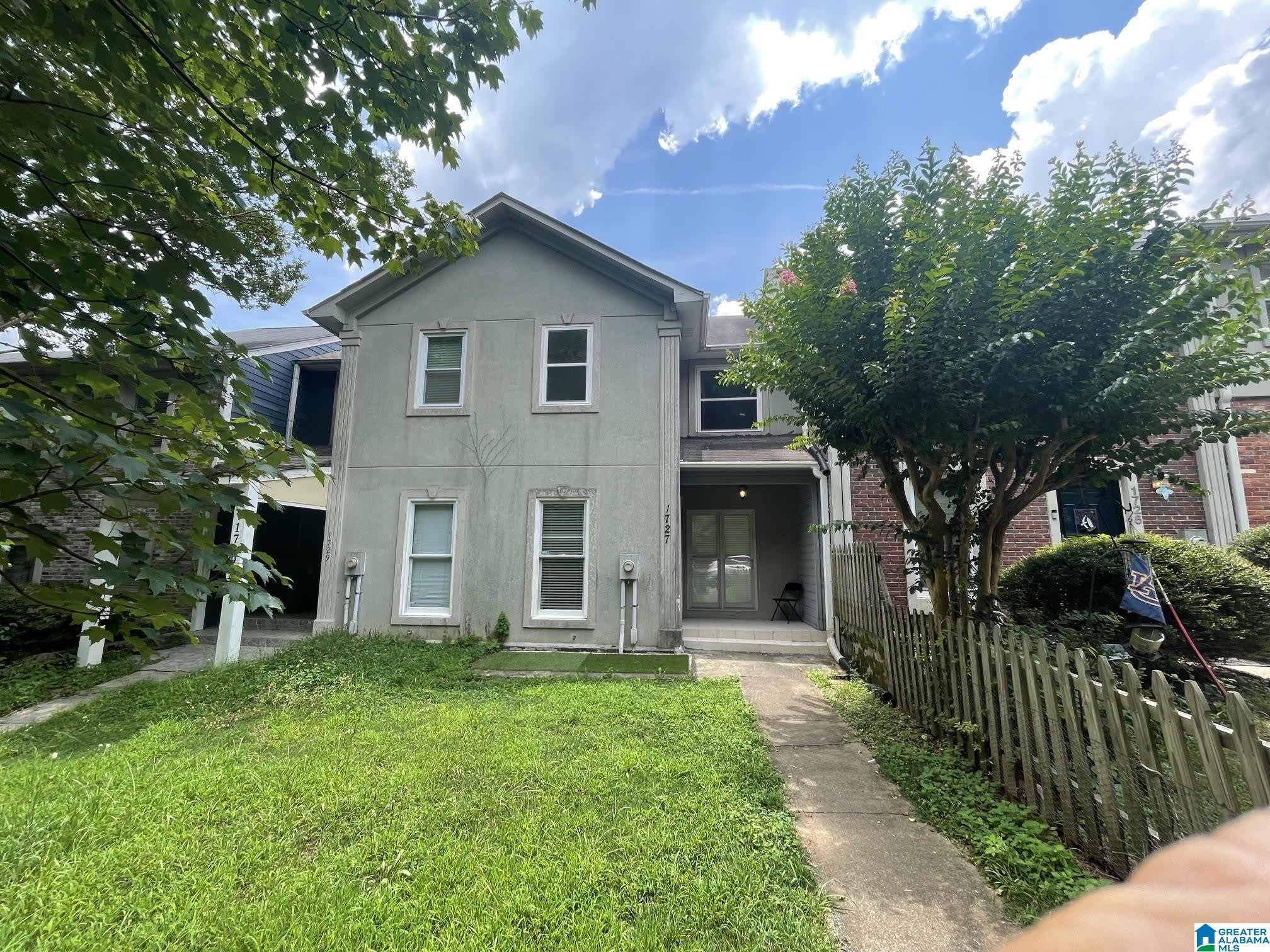 1727 ASHWOOD LANE – photo 2