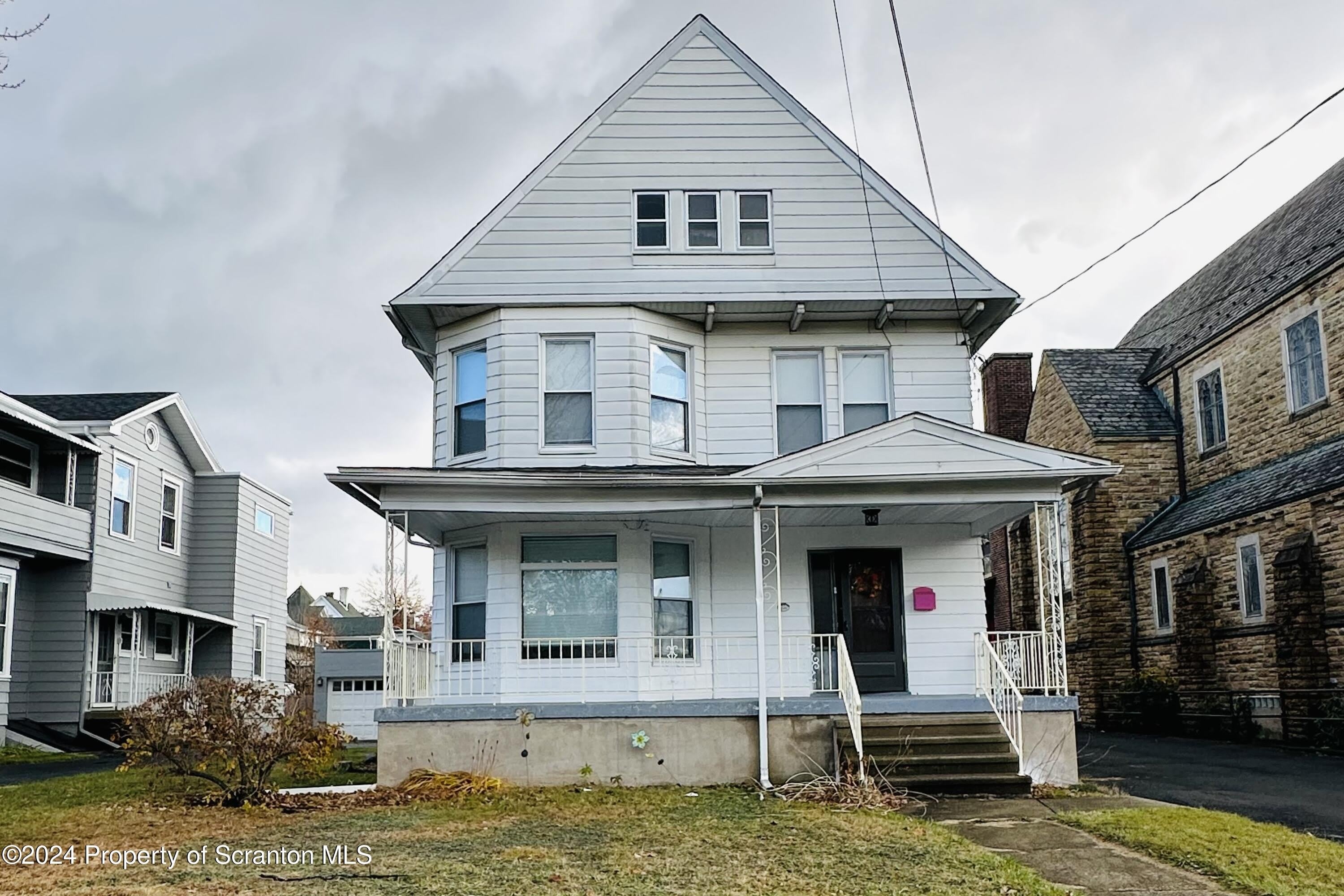 1548 Monsey Avenue – photo 2