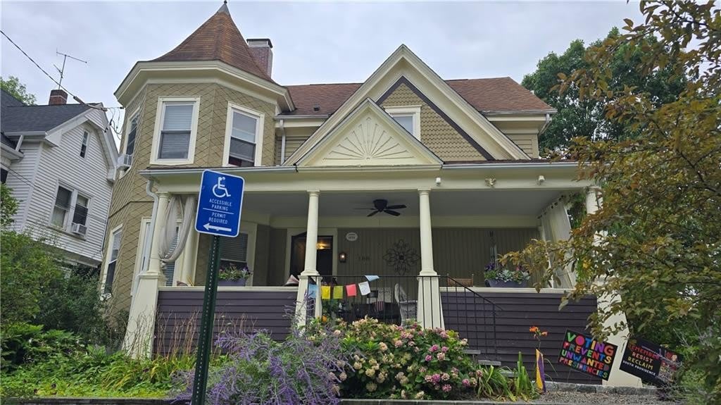188 Alabama Avenue – photo 1