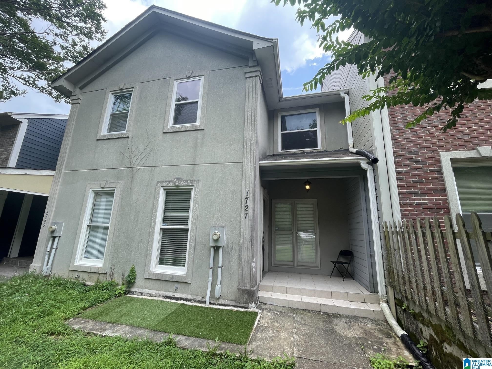 1727 ASHWOOD LANE – photo 1
